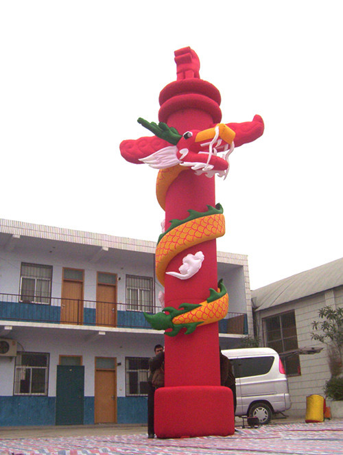 厂家供应各种充气摆动舞星气模各种卡通任务仿真充气模型