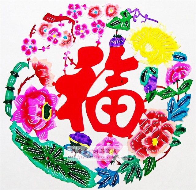 批发 陕北手工彩色年货剪纸窗花平【牡丹锦鸡松】艺礼品饰品