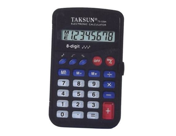 328a型盒装带扣盖黑色8位数掌上计算器 百分比平方根计算 6*10cm