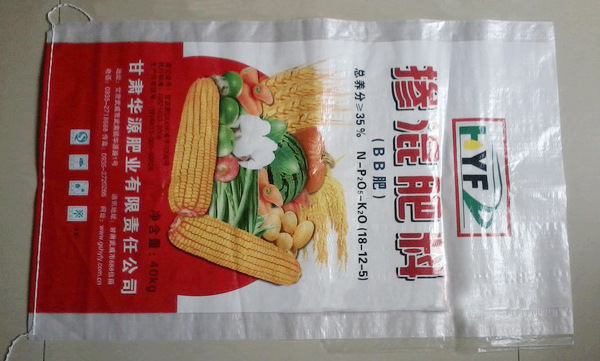 专业供应金字牌复混肥料袋透明彩印编织袋饲料袋化肥袋包装袋
