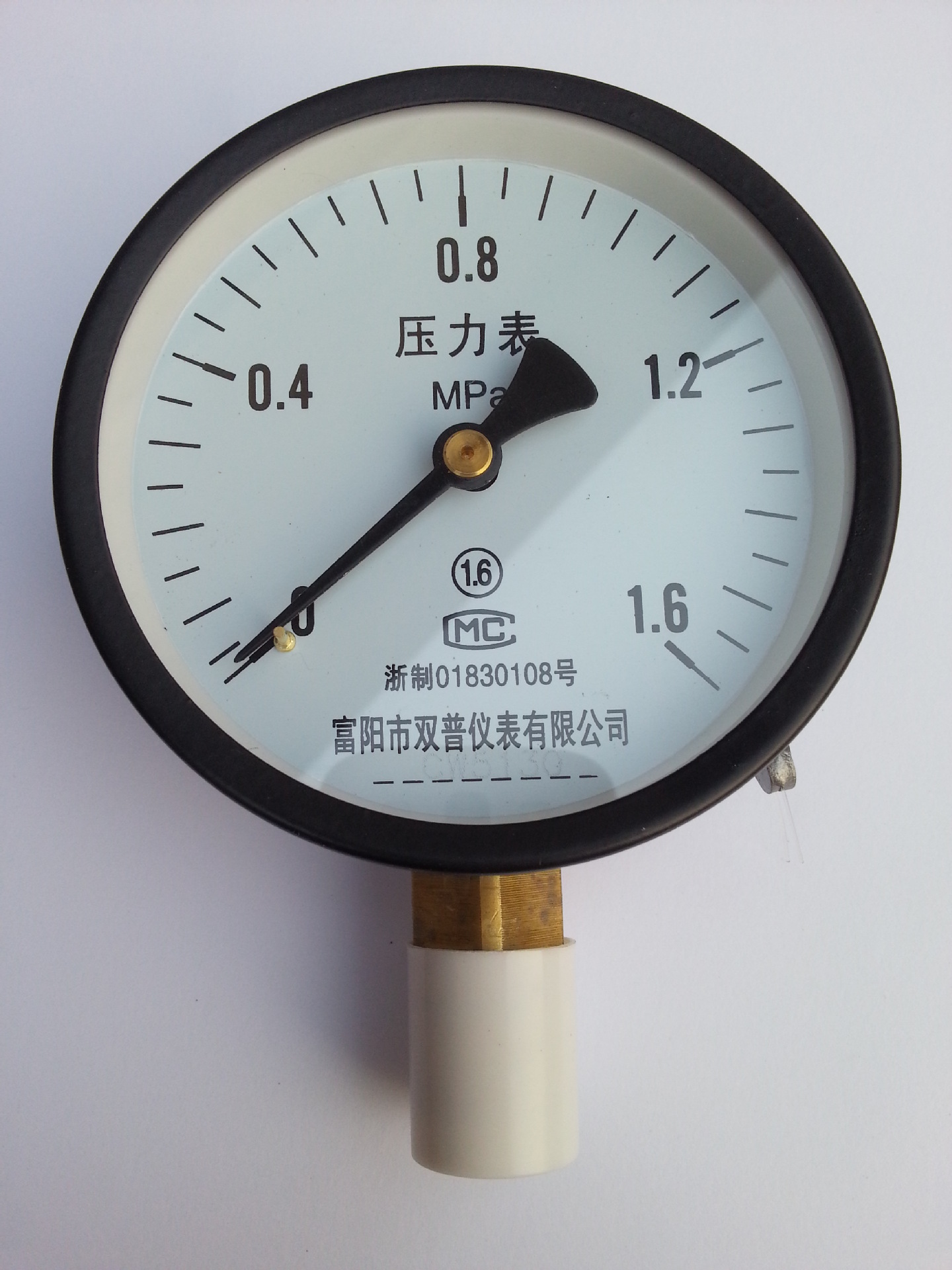 气压计、气压计传感器_淘宝助理