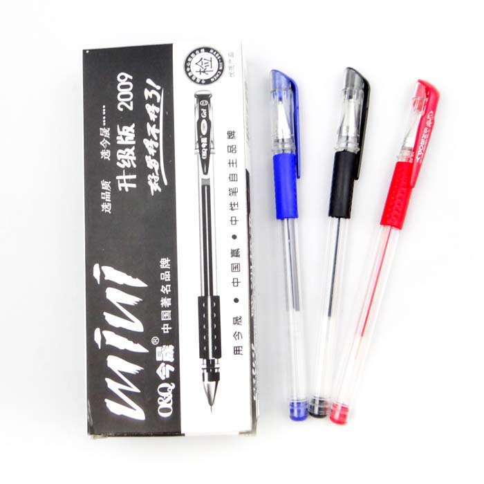 办公文具批发行业的发展趋势