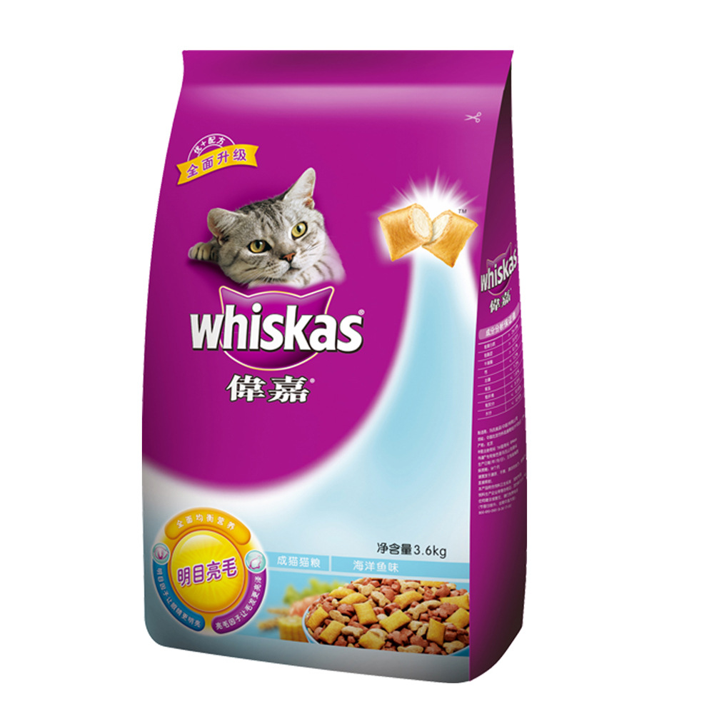 宠物食品宠物粮猫粮美国玛氏伟嘉成猫猫粮海洋鱼味3.6kg