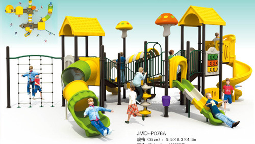 JMQ-P076A