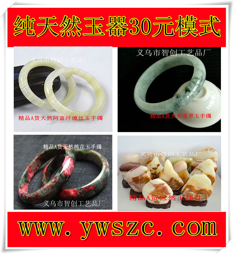 广告_副本