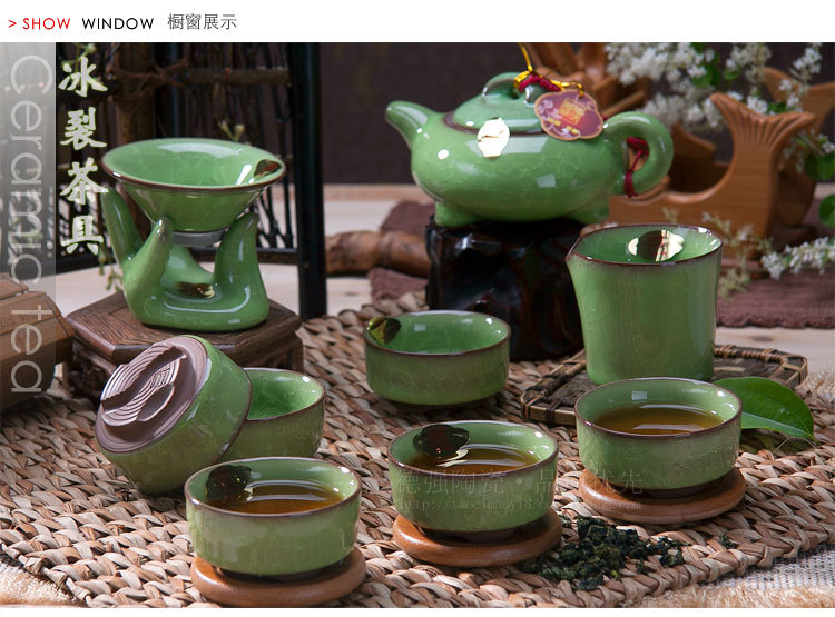 德强陶瓷 高档茶具 精品茶具 冰裂釉 10件套太极茶具 茶杯 太极图片_3