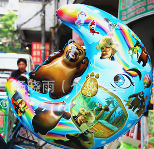 12月份新款氢气球批发 卡通造型气球 儿童玩具气球 月亮熊出没