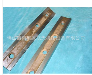 剪板机刀片数控模具