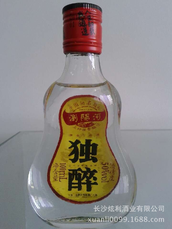 白酒招商 批發 瀏陽河小酒 獨醉 50度 100ml