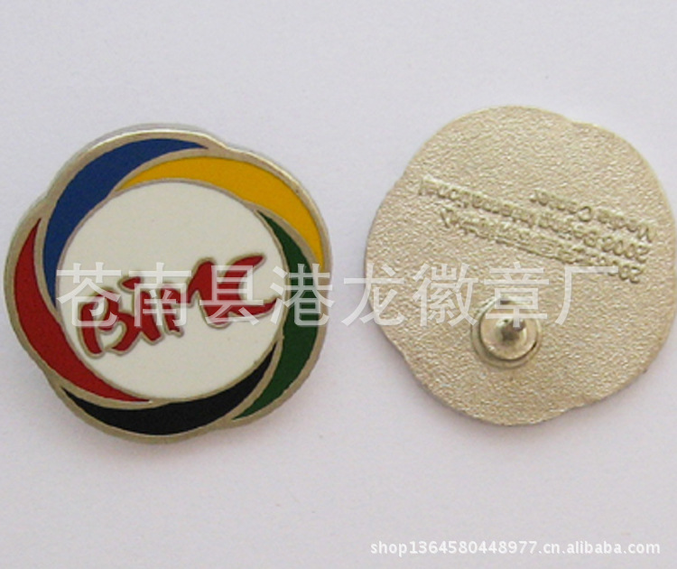 纪念币文化：走进个性化定制的世界