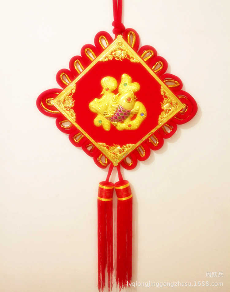 40cm绒布板福中国结批发 春节喜庆居家装饰 双面喜福绒面中国结