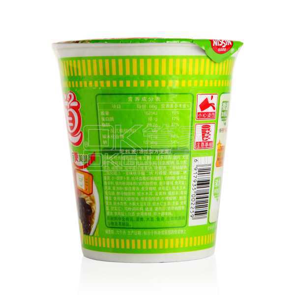 合味道香浓叉烧面86g 方便面 深圳最低价 俊歌商城