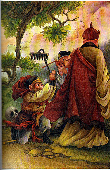 名师权威导读评析--西游记(彩绘版)