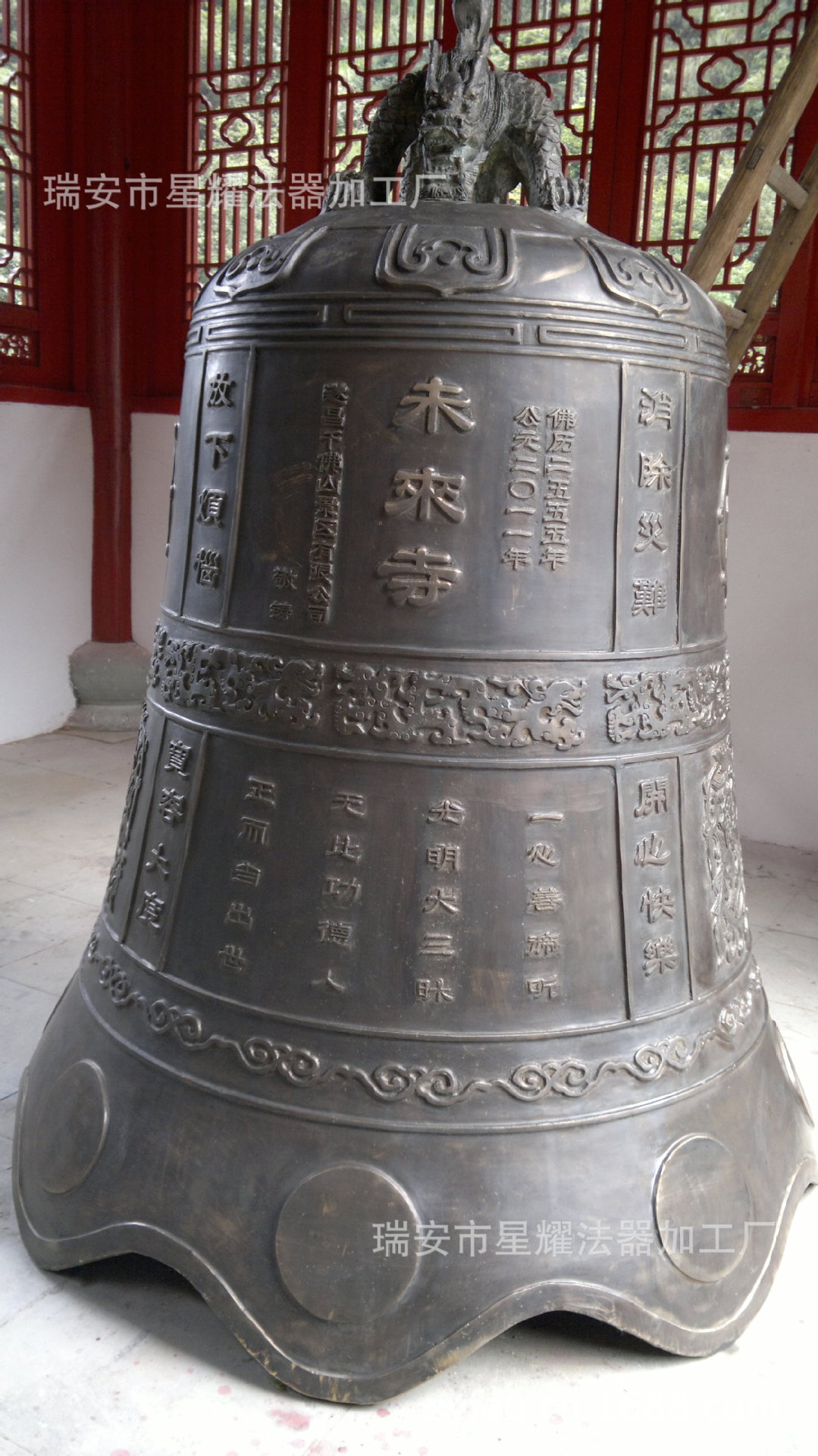 供应铜钟 仿古法器,寺庙钟,宝钟,幽冥钟