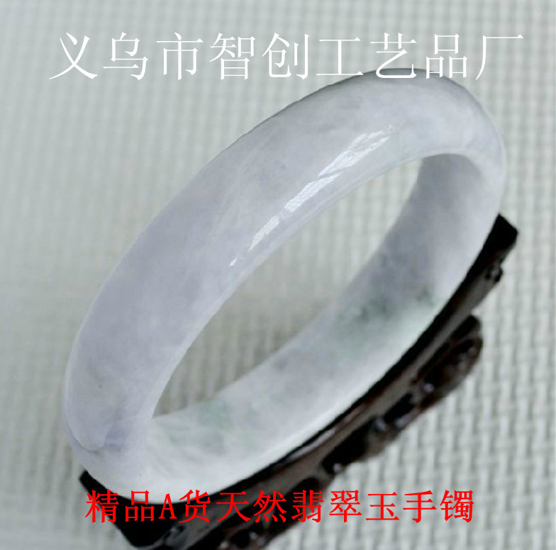 精品A货天然翡翠玉5