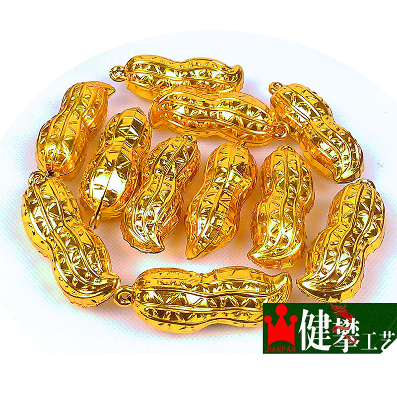8公分金花生挂件摆件批发 五金十宝之一 女方结婚必备ylyb17