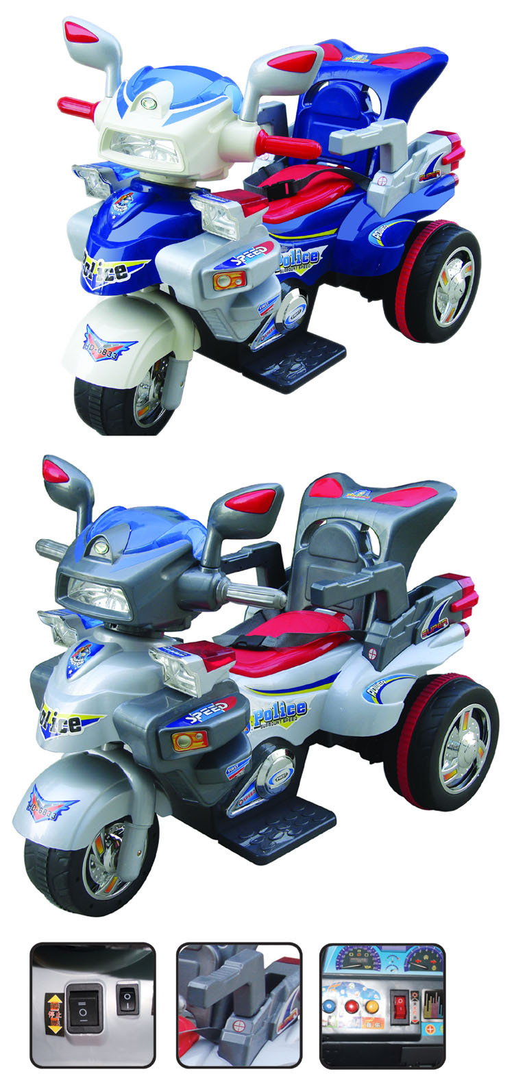 华达童车hd-6833电动摩托车