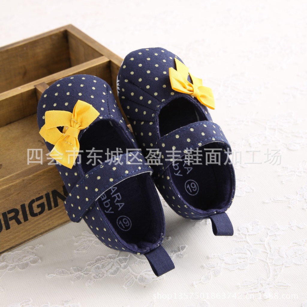 学步园，蹒跚学步的意思