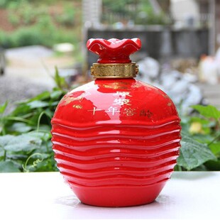 景德镇陶瓷窖藏原浆酒瓶 五斤装中国红双龙白酒坛子 5斤装密封缸