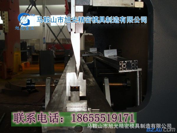 专业优质生产供应数控折弯机模具、折弯机刀片 刀片模具可来图定做