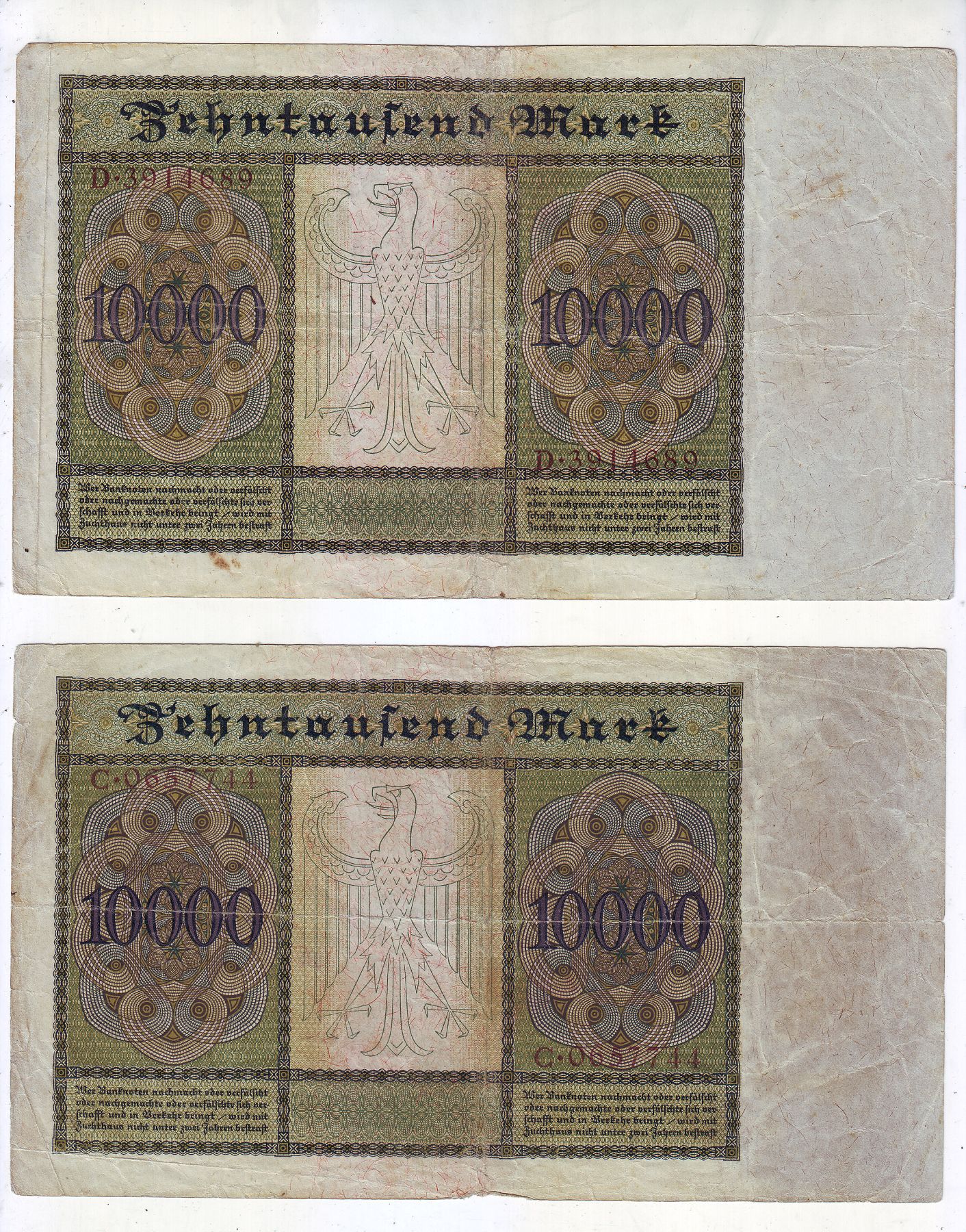 德国马克100000张