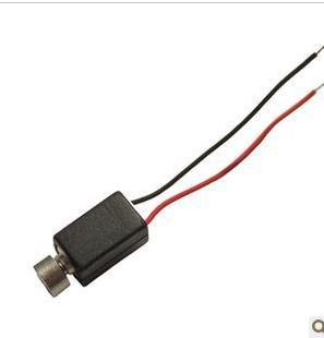 aslong 4hk08-y 手机振动马达 微型震动电机