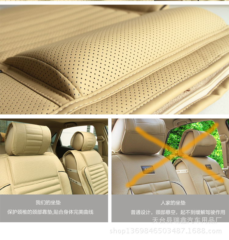 大众帕萨特领驭polo宝来朗逸桑塔纳专用汽车坐垫四季通用新款座垫