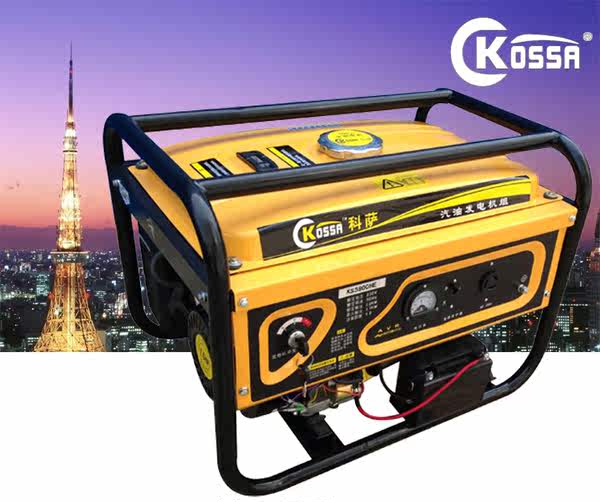 新能源燃气燃煤汽油小型发电机3kw电启动厂家批发(包邮)