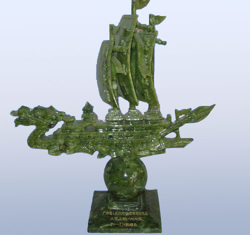 纪念一九九七年香港回归龙船 大型南玉玉器工艺品工厂直销