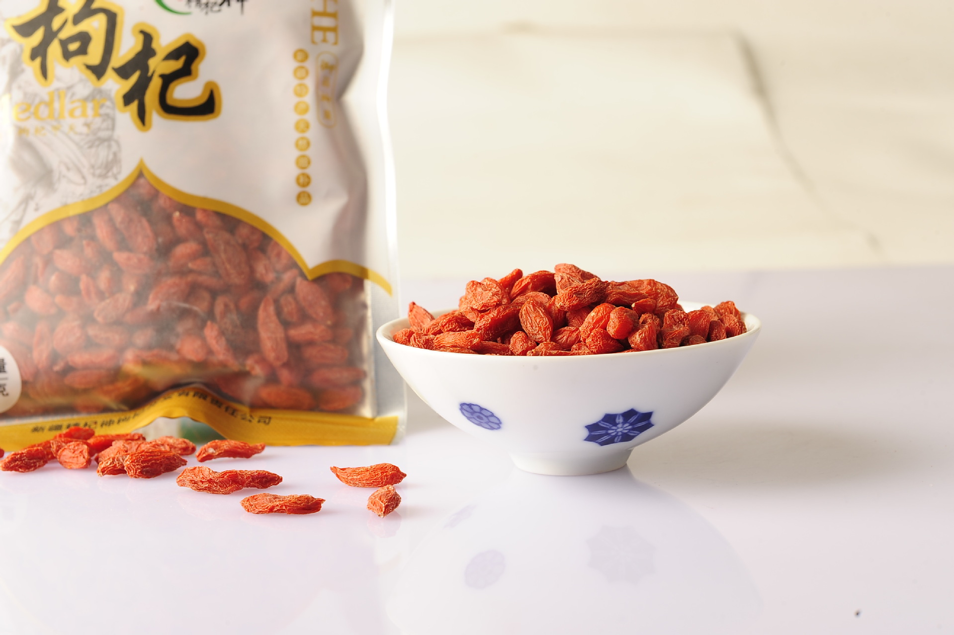 新疆特产 产自精河县 新疆精气神枸杞100g 颗粒均匀饱满