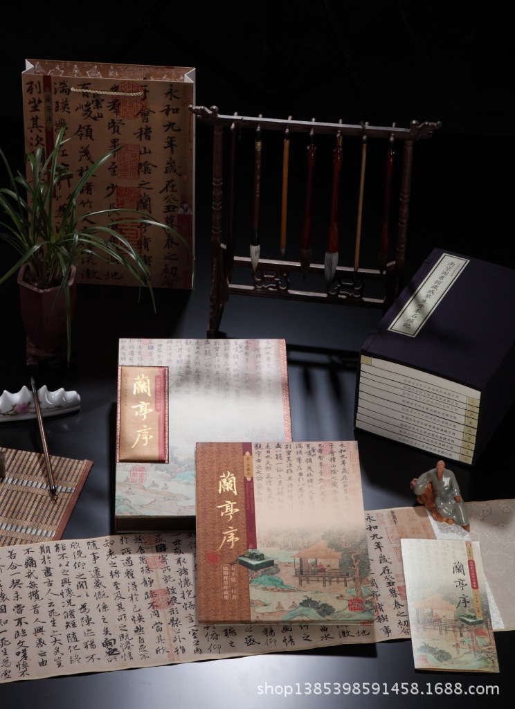 丝绸书_布艺工艺品_列表网