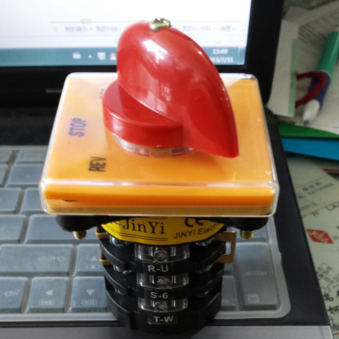 铣床开关 正反转开关 倒顺开关 d3203/3 380v 220v