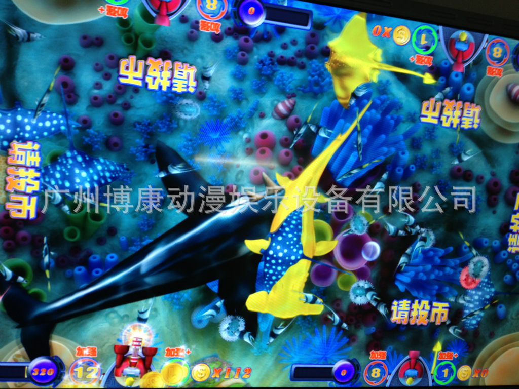 热销海洋之星2南海风云之花花世界加密狗和硬盘 程序稳定