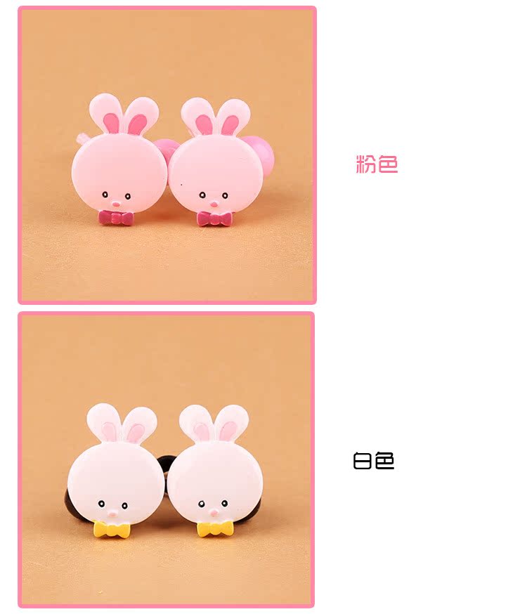 经典卡通可爱记忆款俏皮的小白兔手绘皮筋发绳发圈发扎批发一对价