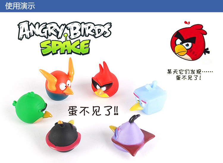 愤怒的小鸟玩具实战弹射创意礼品好玩新奇diy六一儿童节礼物