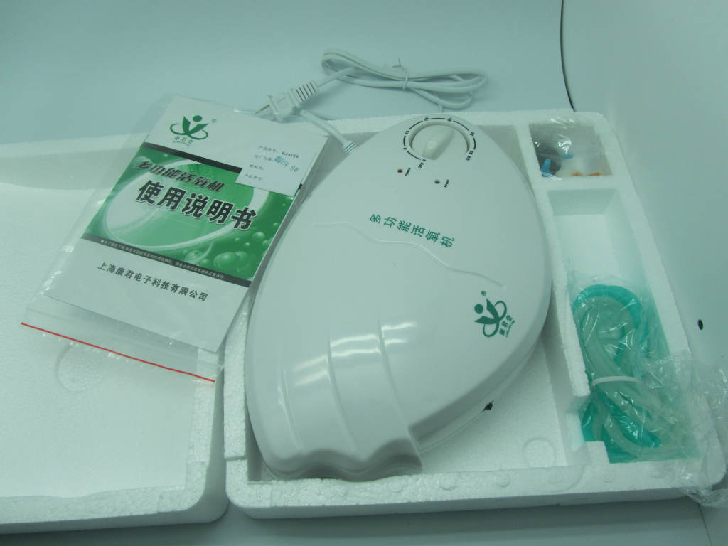 供应活氧机 家用活氧机 果蔬解毒机 臭氧机 鱼形活氧机