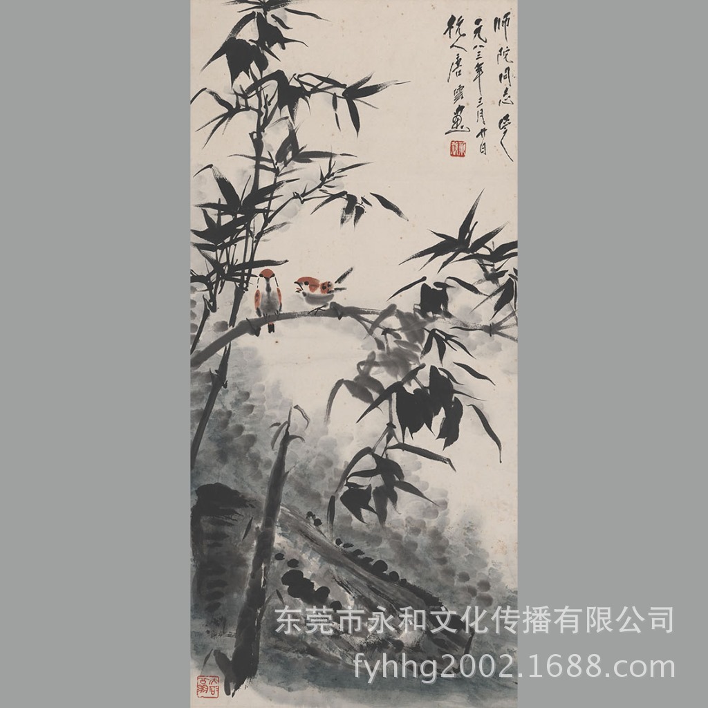 【厂家批发高仿名家字画】唐云 竹雀图轴95×44