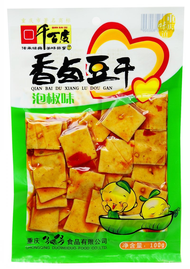 千百度豆制品系列 大包装特色重庆特产 100g香卤豆干泡椒味