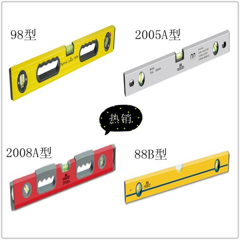 供應2006型鋁合金水平尺 鋁合金 強磁水平尺 - 供應2006型鋁合金水平