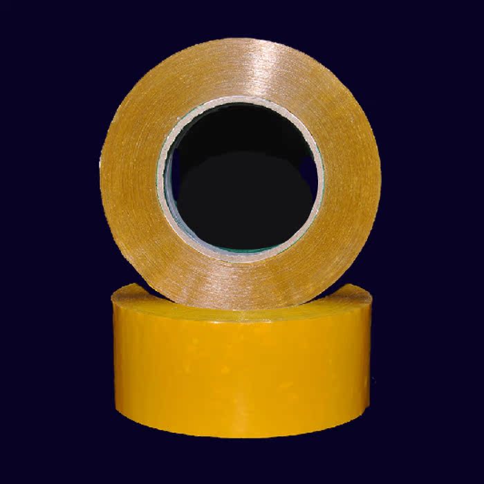 米黄色封口胶带宽55cm厚23cm定制淘宝印字包装封箱胶带打包专用