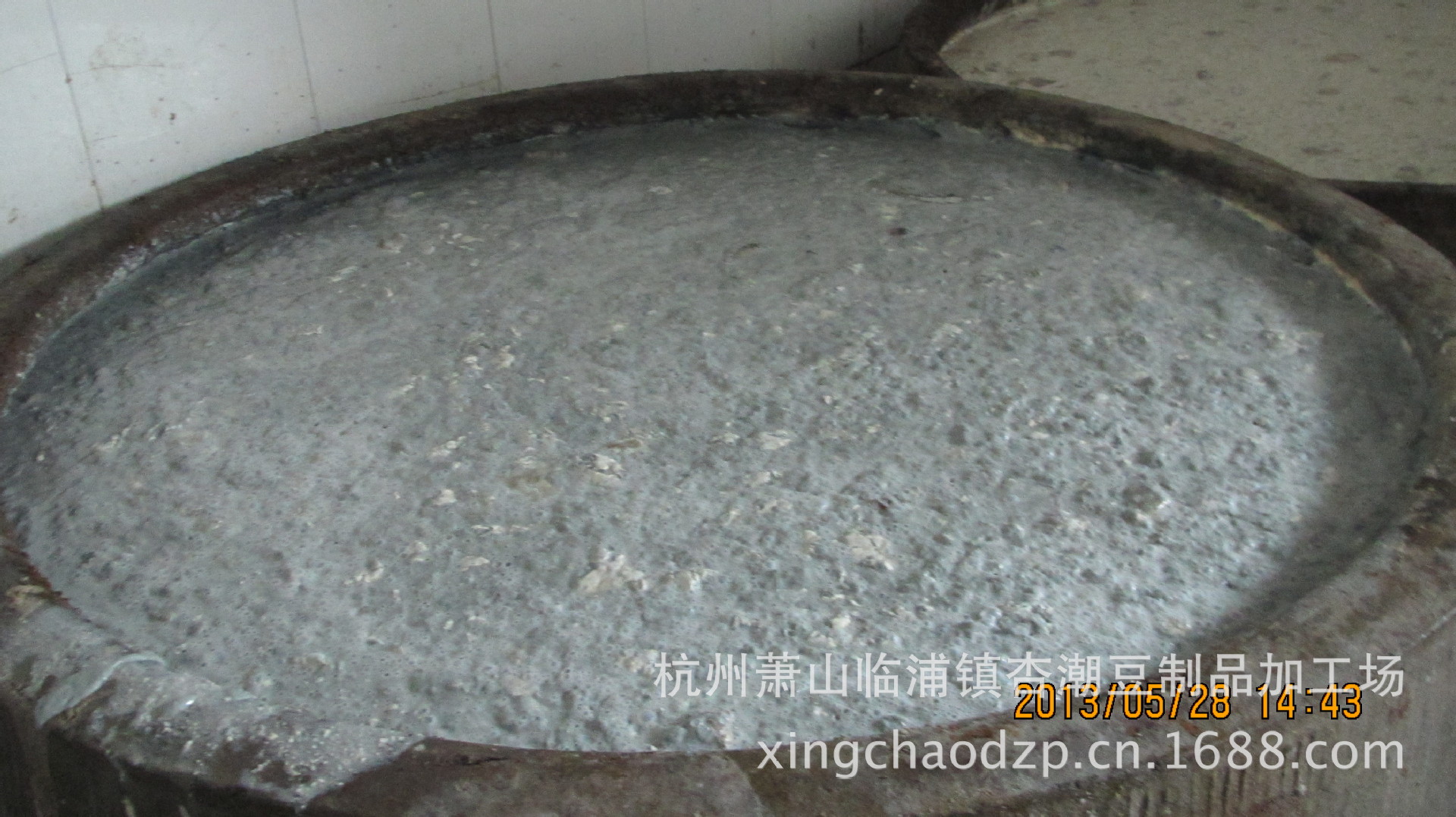 绍兴特色超浓缩臭豆腐精制卤水,杏潮臭豆腐卤水,绍兴特色口味图片_6