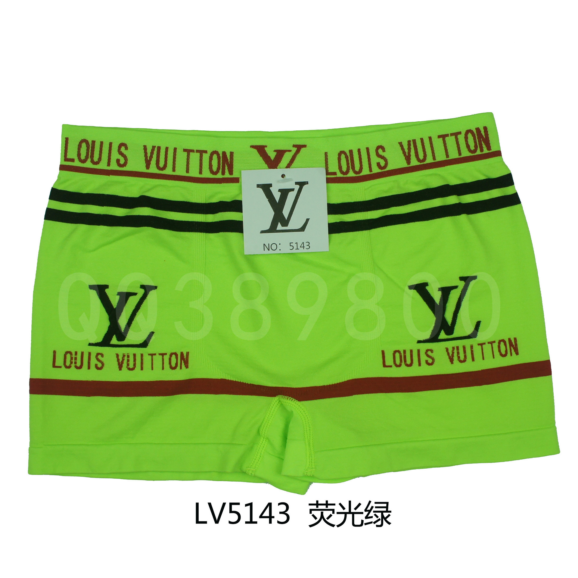 lv无缝男平脚锦纶竹纤维情侣内裤男士内裤无缝工厂