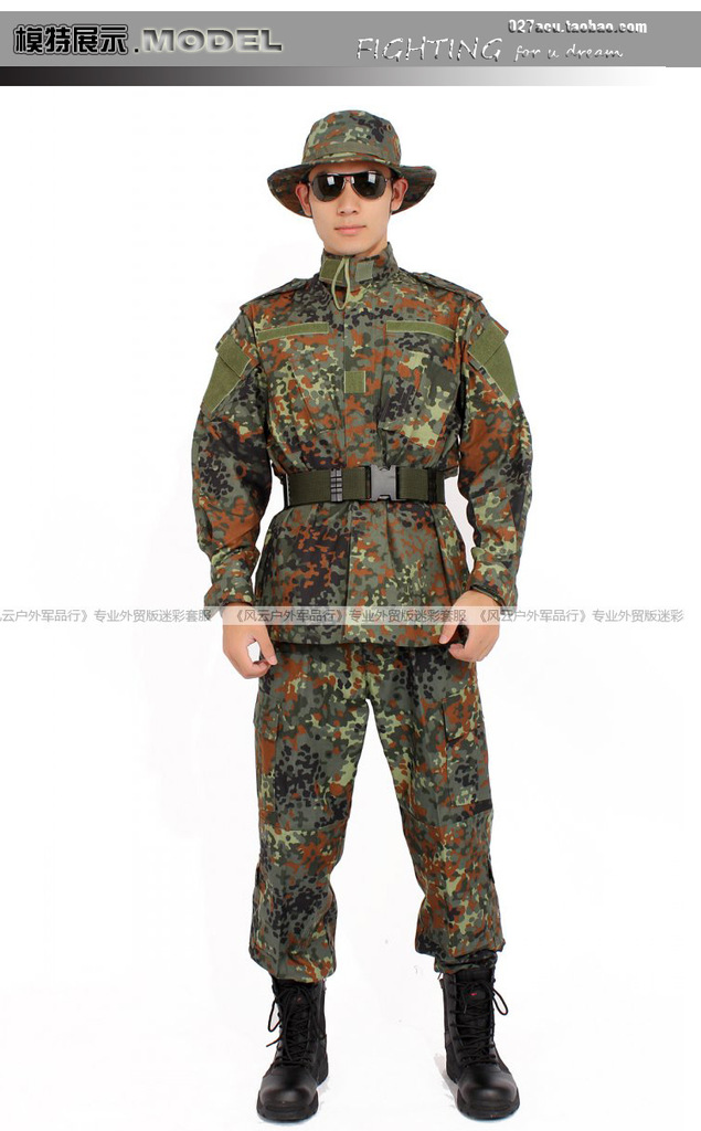 风云 德军丛林斑点迷彩服套装 男 军训野战户外cs装备 美军作训服