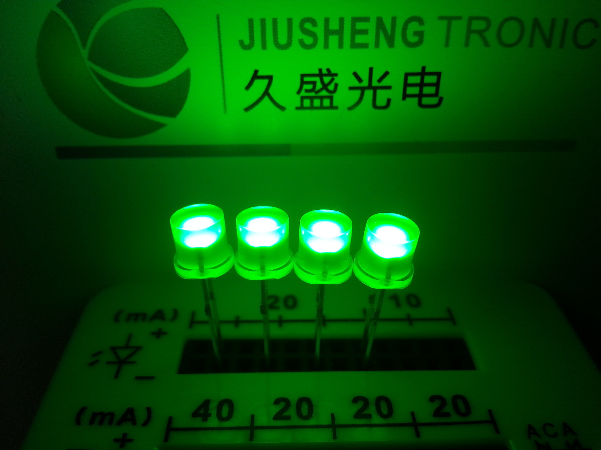 led发光二极管灯珠生产工厂厂家供应Φ5mm绿发绿色光平头直插式