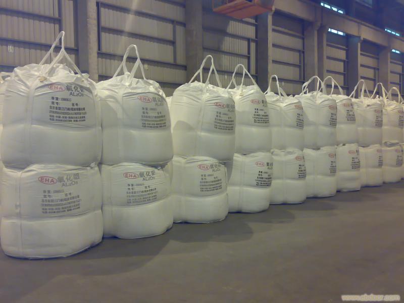 上海供应吨袋编织袋集装袋柔性集装袋