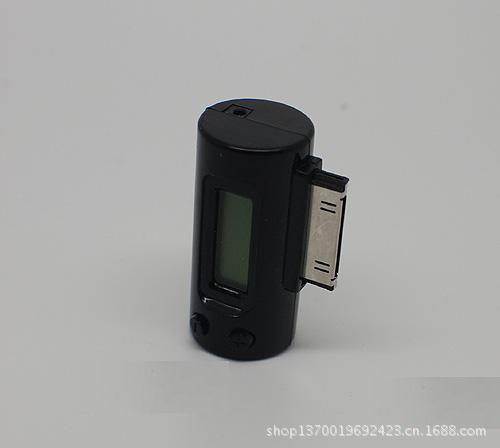 2013工厂现货供应iphone4车载fm调频发射器ipad通用苹果发射器