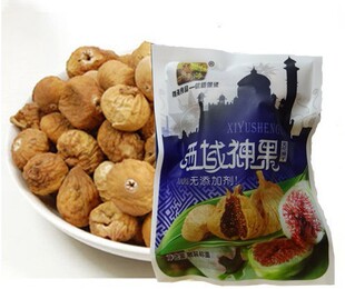 尊海西域神果无花果 无添加剂 健康美味10斤/件