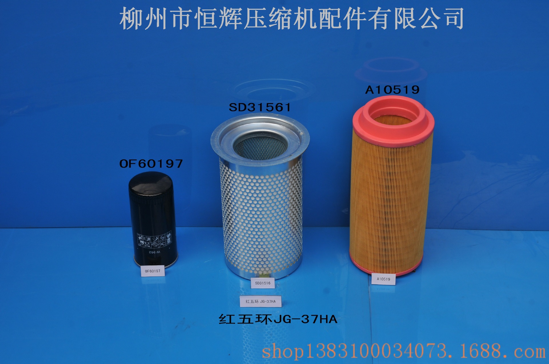 工业之呼吸——复盛空压机助力企业生产平稳运行