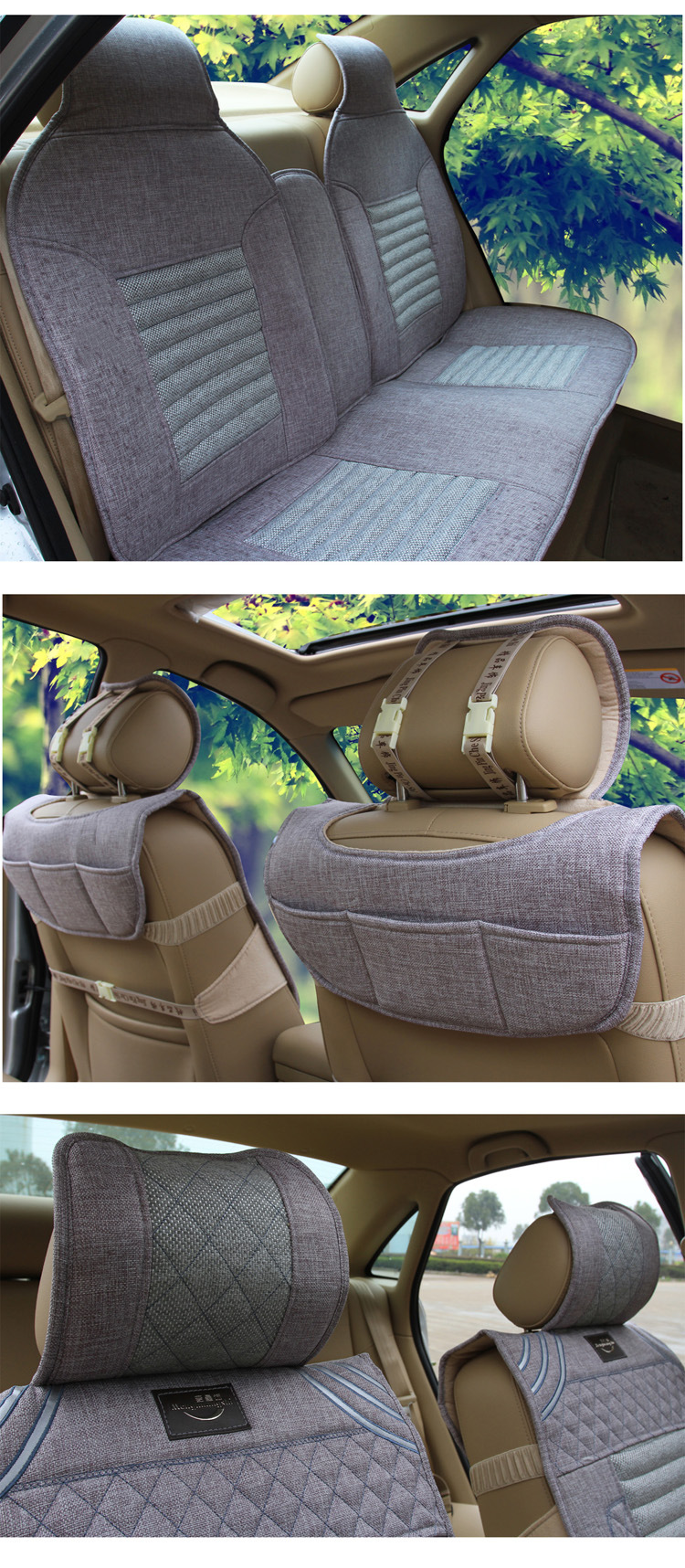 厂家直销 四季汽车坐垫亚麻四季垫 汽车坐垫汽车座套 汽车用品