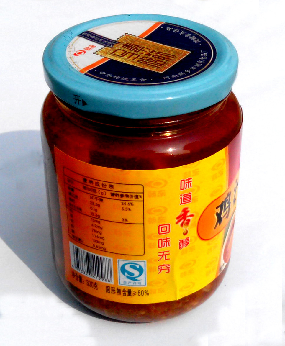 低价批发面筋食品休闲零食80后经典怀旧儿时鸡汁素肠罐头食品厂